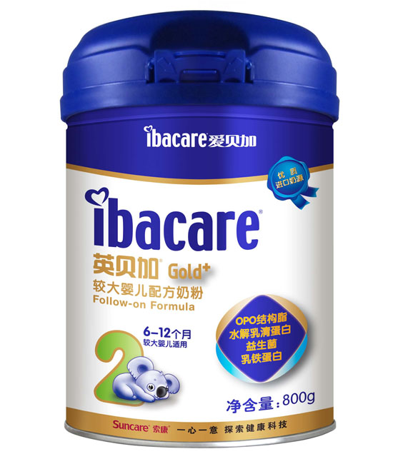 Ӣؐ���^��냺�䷽�̷۹��b2��