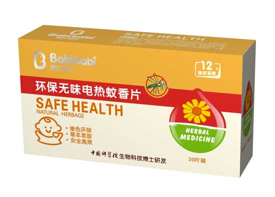 �ֱȰűȭh(hu��n)��늟�����Ƭ���oζ��