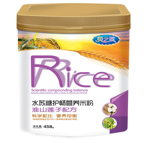 ֮ؐ�@��ɽɏ���䷽ˮ�K���o(h��)���I�B(y��ng)�׷� �b