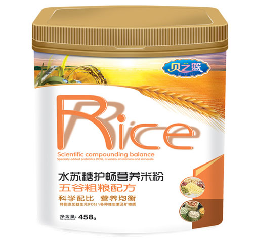 ֮ؐ�@��ȴּZ�䷽ˮ�K���o(h��)���I�B(y��ng)�׷� �b