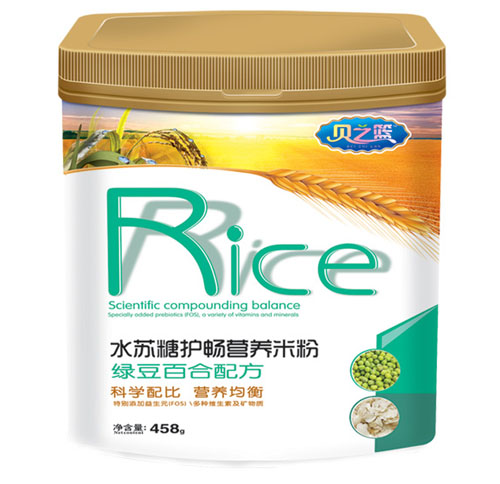 ֮ؐ�@�G���ٺ��䷽ˮ�K���o(h��)���I�B(y��ng)�׷� �b