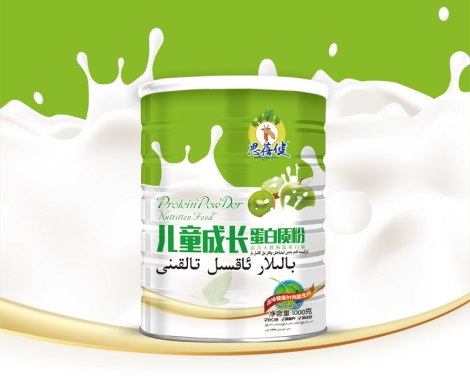 思蓓健兒童成長蛋白質(zhì)粉