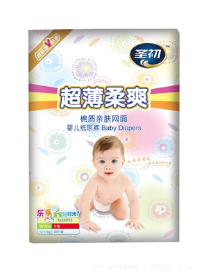 ʥ��������ˬ����ѝ���а���XL