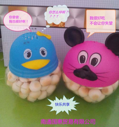 雅臣氏企鵝與老鼠小饅頭