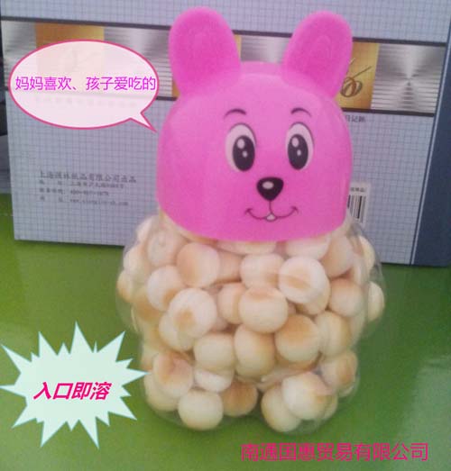 �ų���С���bС�z�^