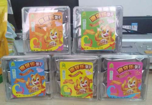 雅臣氏磨牙樂餅干