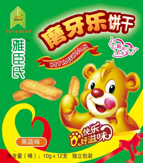 �ų���ĥ����(l��)ɹ���ζ