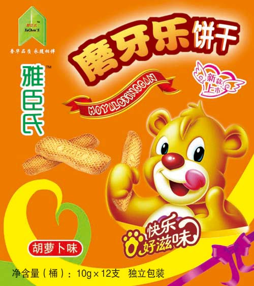 �ų���ĥ����(l��)ɺ��}��ζ