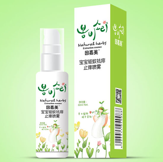 ����������(q��)������ֹ�W���F