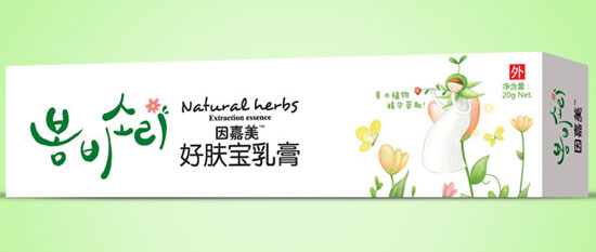 因嘉美好膚寶乳膏