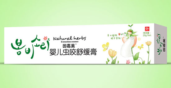 ������냺�x���澏��