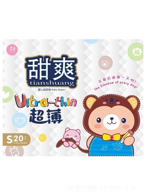 甜爽嬰兒超薄紙尿褲
