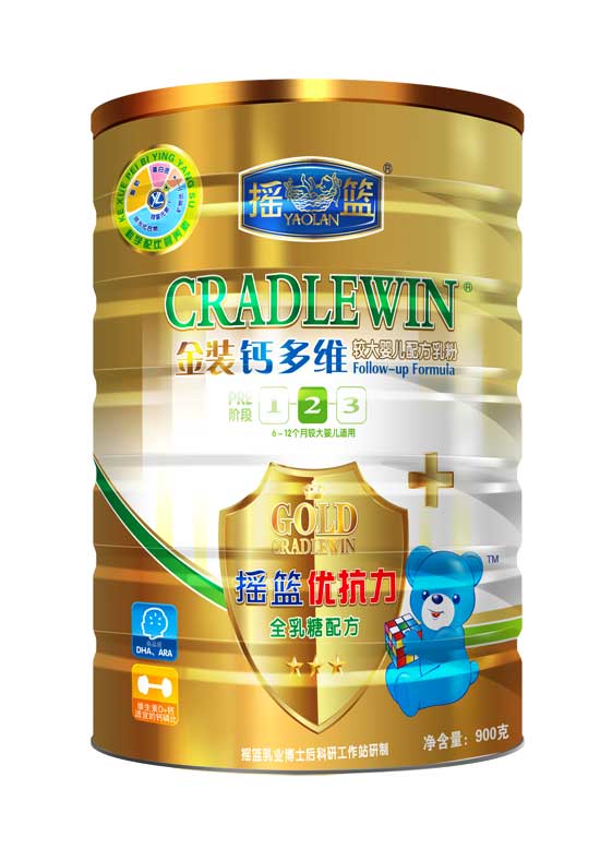 搖籃金裝鈣多維較大嬰兒配方乳粉