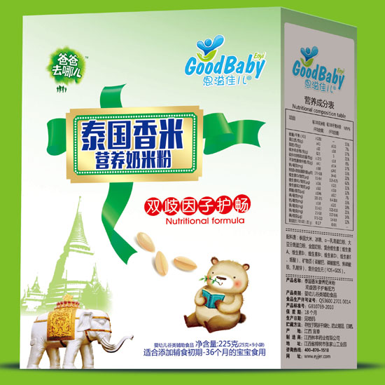 ����у��p�������o(h��)��̩�������׷�