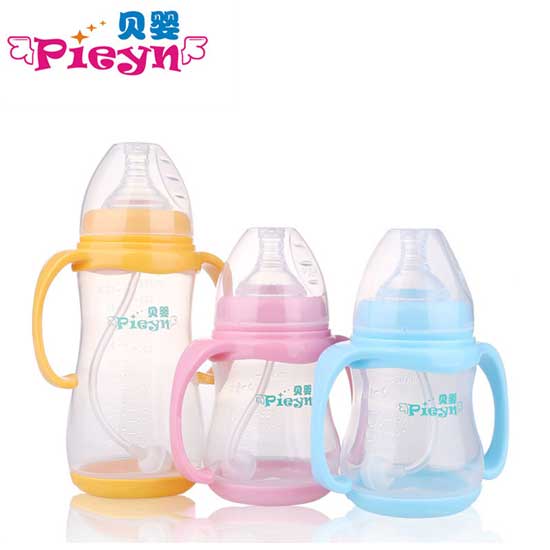 貝嬰PP奶瓶加護底