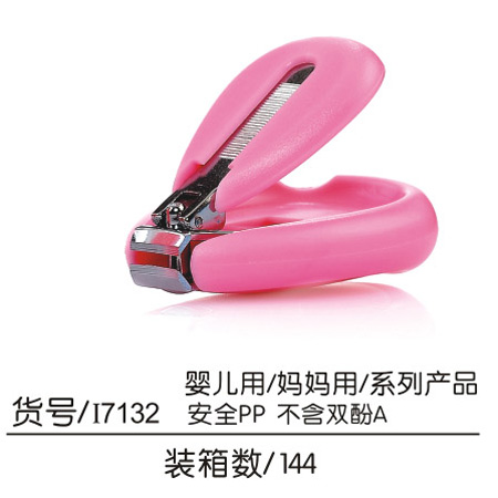 Q0愛兒童指甲鉗