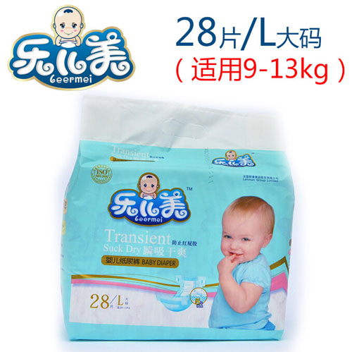 ������˲����ˬ�냺����ѝL�a28Ƭ