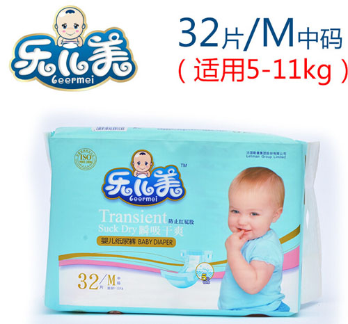 ������˲����ˬ�냺����ѝM�a32Ƭ