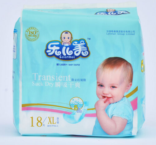 ������˲����ˬ�냺����ѝXL�a18Ƭ