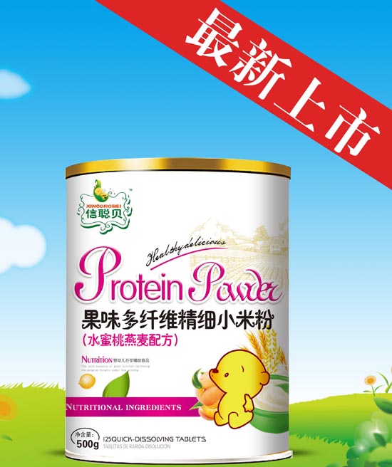 ��ؐˮ����������ζ���w�S����(x��)С�׷�Ͱ�b