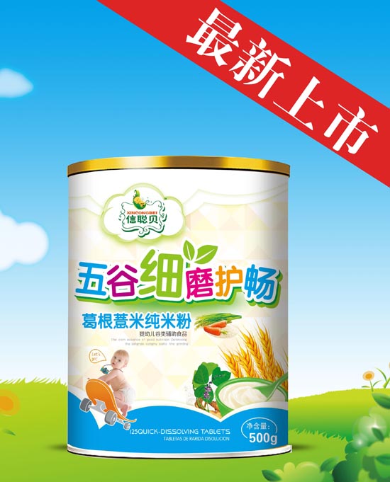 ��ؐ���޲����ȼ�(x��)ĥ�o(h��)�����׷�Ͱ�b