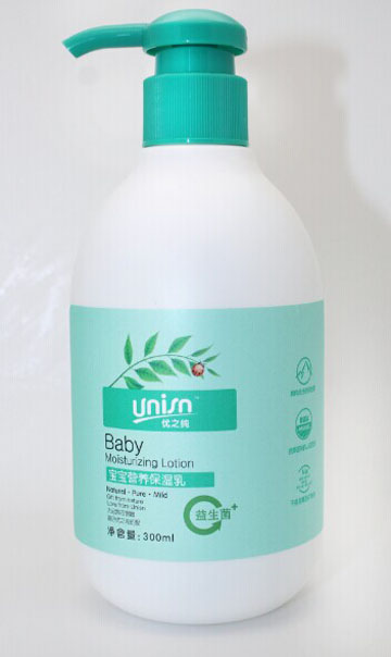 ��(y��u)֮�������I(y��ng)�B(y��ng)������300ml