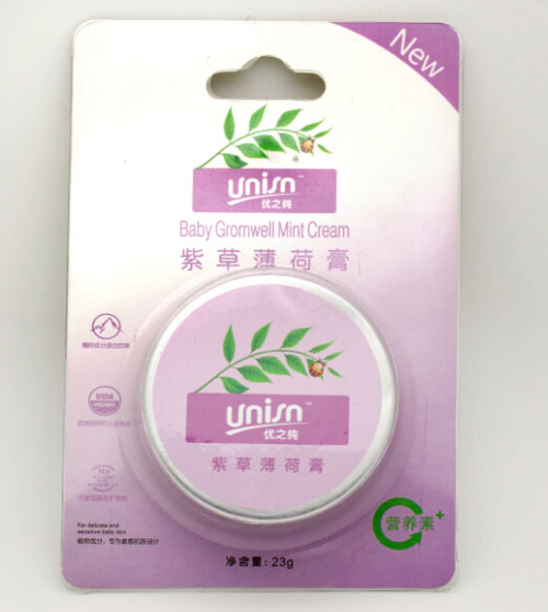 ��(y��u)֮�������ϲݸ�