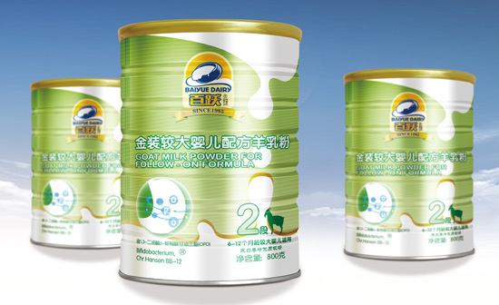 ���S���b�^��냺�䷽�����800g2��