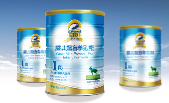 百躍嬰兒配方羊奶粉800g1段