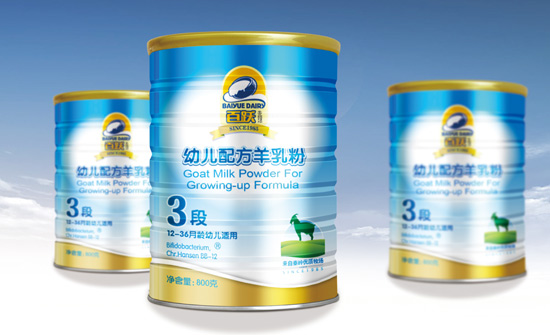 百躍幼兒配方羊奶粉800g3段