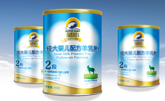 百躍較大嬰兒配方羊奶粉100g2段