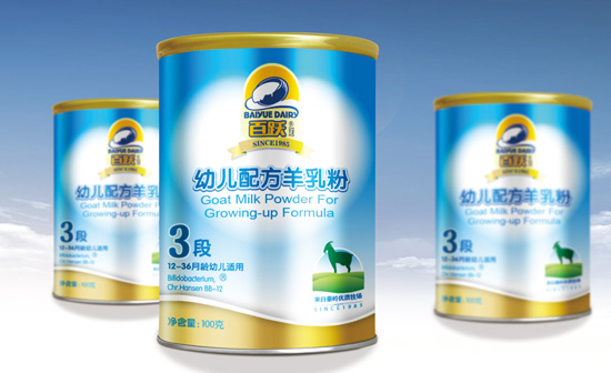 百躍幼兒配方羊奶粉100g3段