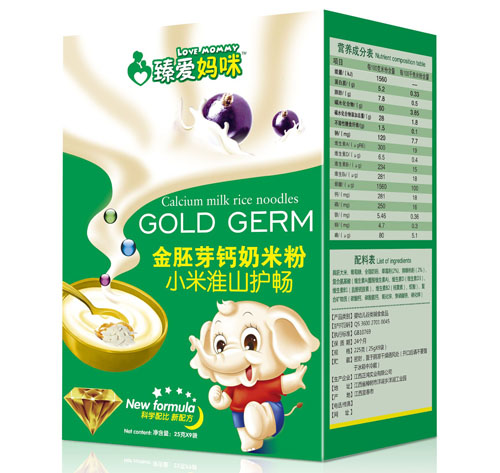 ��ۋ���С�׻�ɽ�o(h��)������ѿ�}���׷�