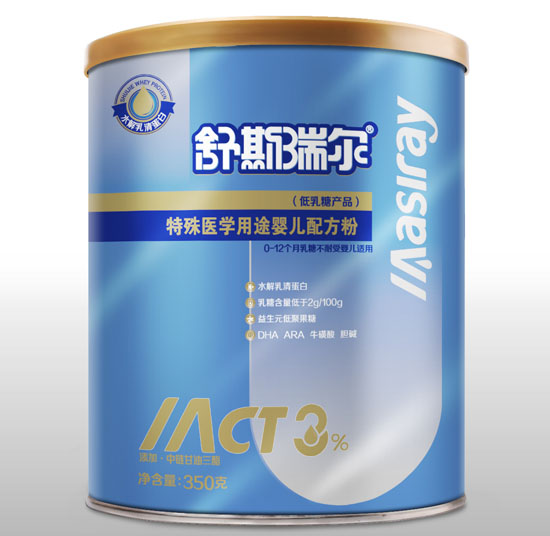 ��˹�������t(y��)�W��;�냺�䷽��