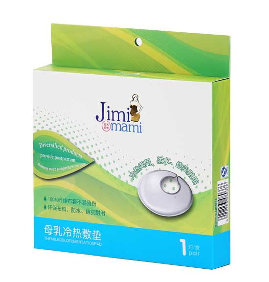 吉米媽咪母乳冷熱敷墊1對(duì)