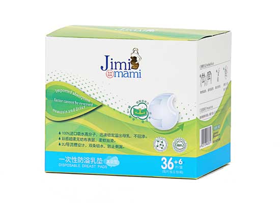  ���׋���һ���Է�����|(�߼�(j��)��36+6Ƭ)