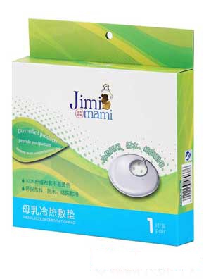 吉米媽咪一次性防溢乳墊(普通型36+6片)