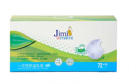 ���׋���һ���Է�����|�߼�(j��)��72+12Ƭ