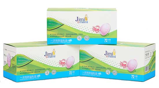  ���׋���һ���Է�����|����ͨ72+12Ƭ��