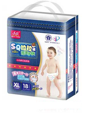 SQ�����o(h��)�w����ѝXL�a