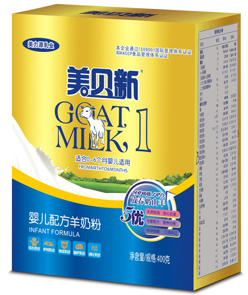 ��ؐ��5��(y��u)�냺���̷�400g1��