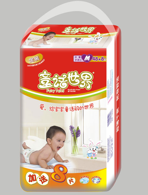 ͯԒ������b����ѝM