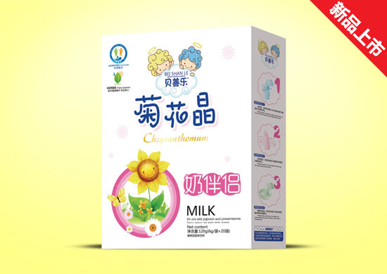 ؐ�Ƙ��̰�H�ջ������b