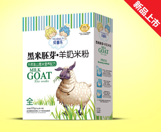 ؐ�Ƙ�(l��)������ѿ��Ȼ��ɽ޲�������׷ۺ��b