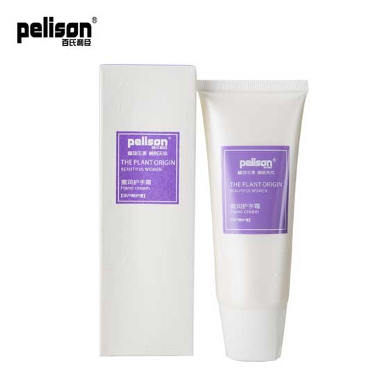 百氏利臣蜜潤護(hù)手霜(盒)