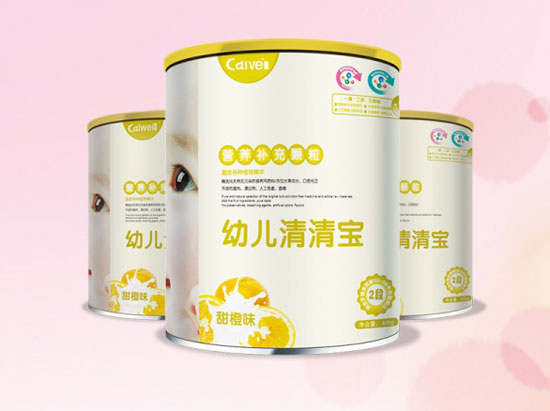 采薇幼兒清清寶