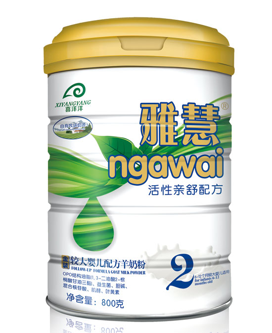 雅慧活性親舒較大嬰兒配方羊奶粉800克