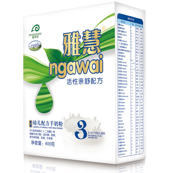 雅慧活性親舒幼兒配方羊奶粉400克