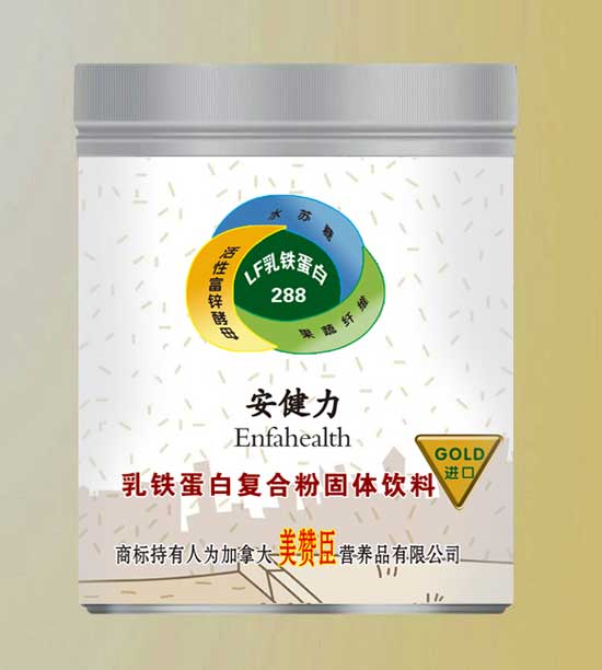  ���������F���׏�(f��)�Ϸ۹��w���