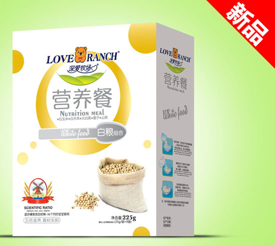 �������(ch��ng)�׼Z�I�B(y��ng)�ͺ��b